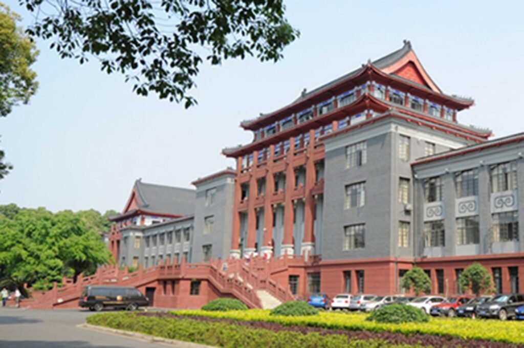 Scholarship at East China Normal University