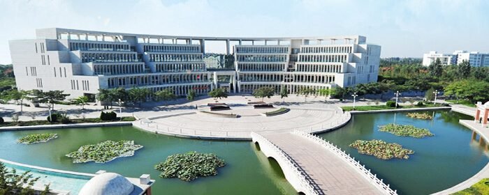 Jiangsu University of Science and Technology